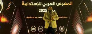 ahmedsherif
